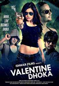 Valentine Dhoka (2015) full movie download